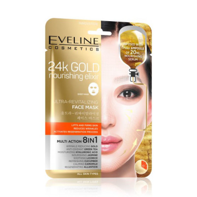 Eveline Cosmetics 24k GOLD FACE MASK - vyživující liftingová textilní maska 20 ml